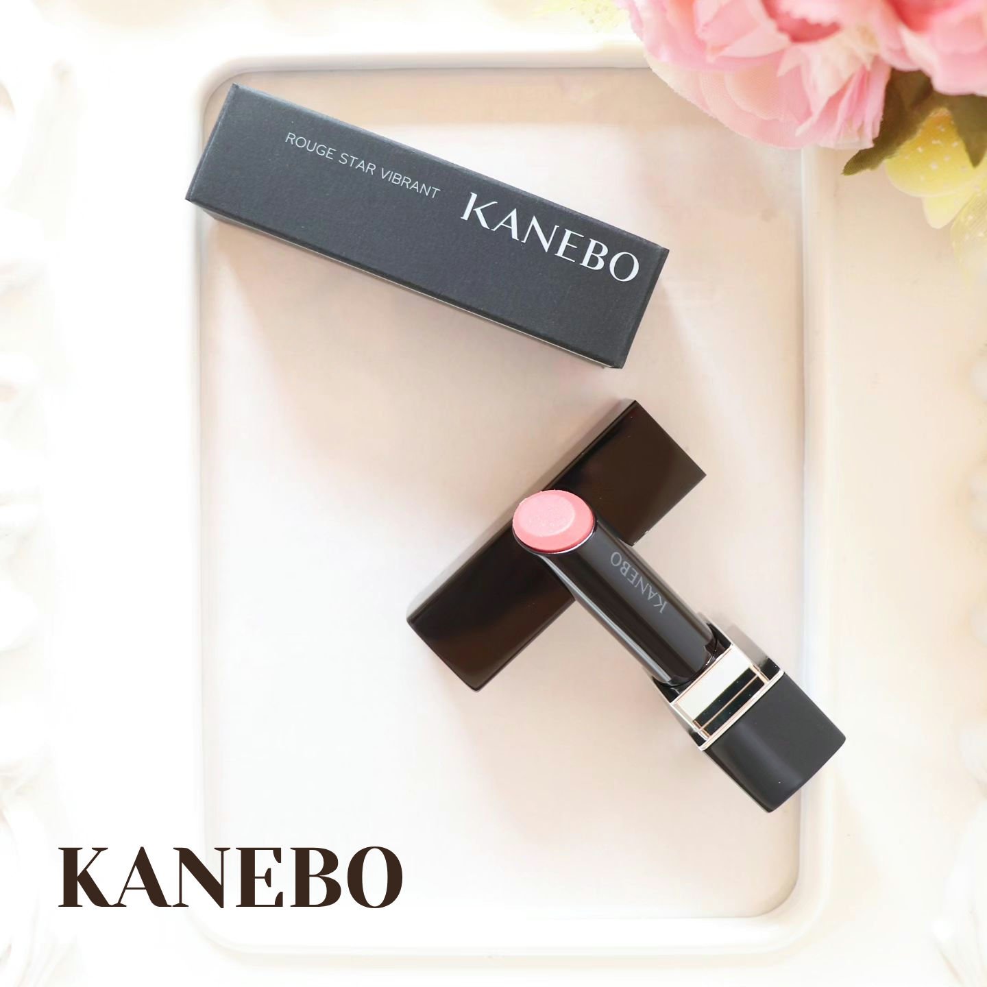 ルージュスターヴァイブラント/KANEBO/口紅を使ったクチコミ（1枚目）