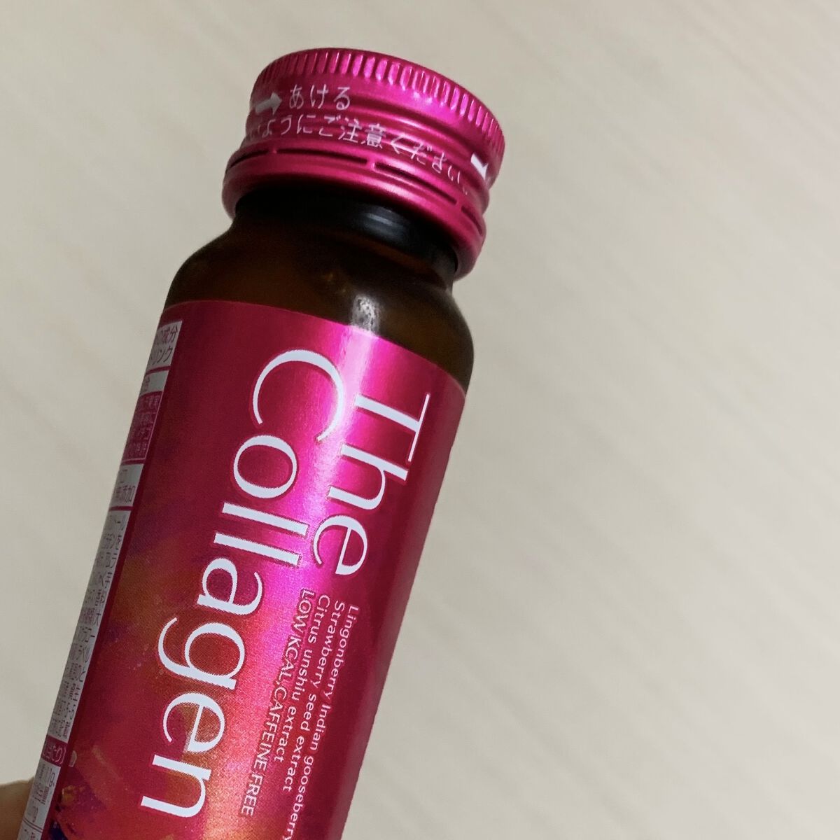 ザ・コラーゲン ＜ドリンク＞/ザ・コラーゲン/美容サプリメントを使ったクチコミ（1枚目）