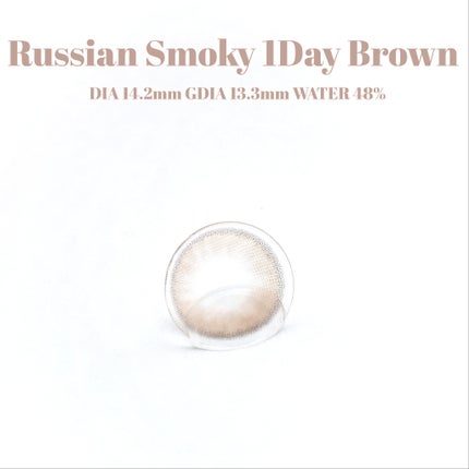 ロシアンスモーキー/OLENS/カラーコンタクトレンズを使ったクチコミ(9枚目)