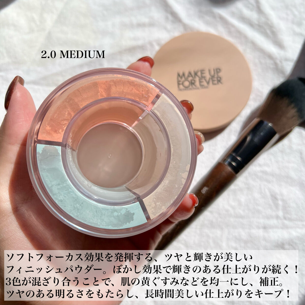 チークブラシ 160/MAKE UP FOR EVER/メイクブラシを使ったクチコミ（2枚目）