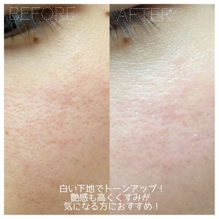 UVイデア XL プロテクショントーンアップ/ラ ロッシュ ポゼ/日焼け止めクリームを使ったクチコミ(2枚目)