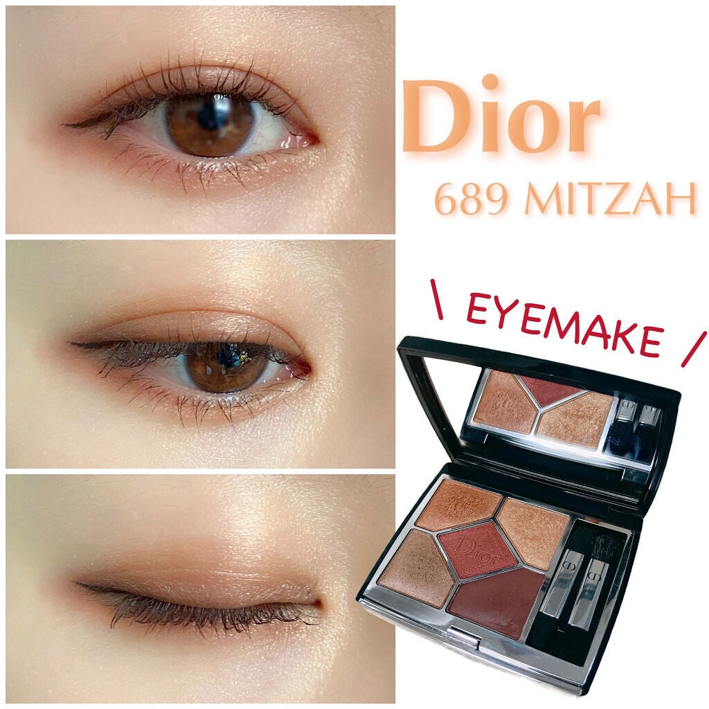 【旧】サンク クルール クチュール/Dior/アイシャドウパレットを使ったクチコミ(1枚目)