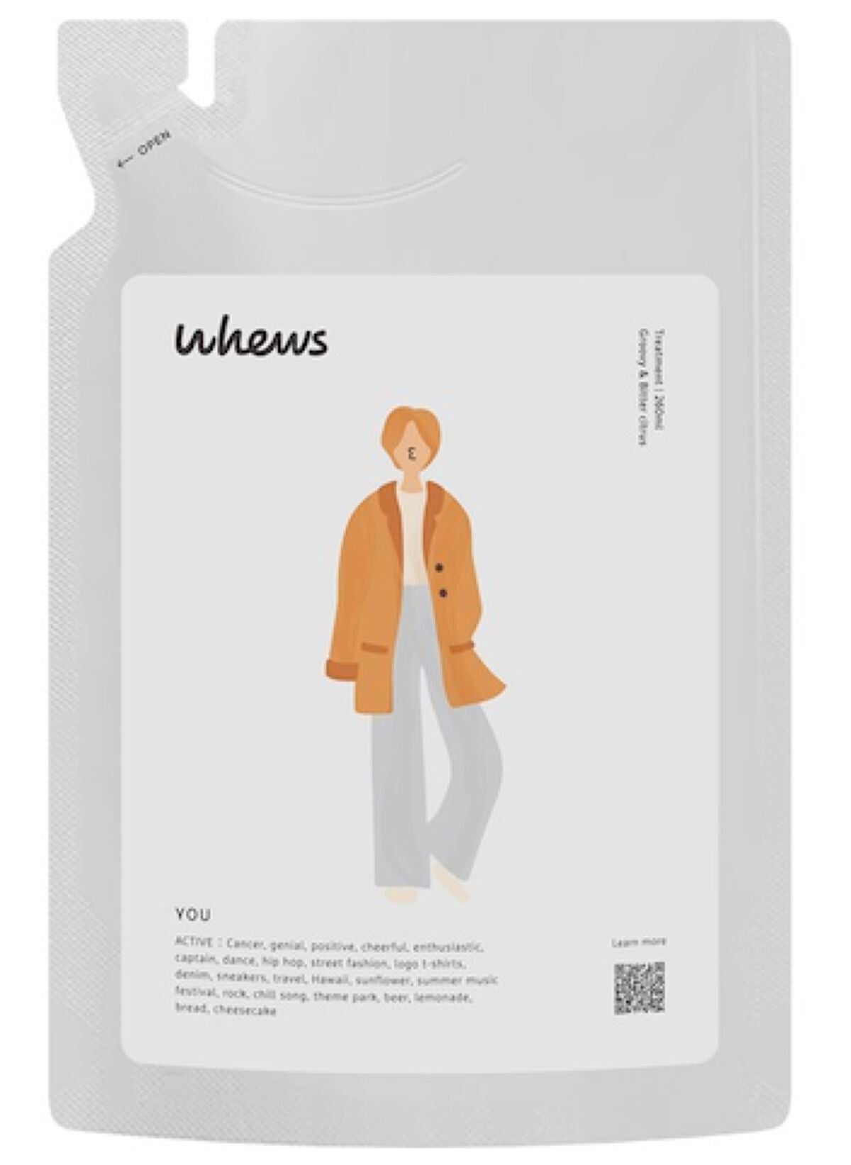 ユウ トリートメント 詰め替え260mL