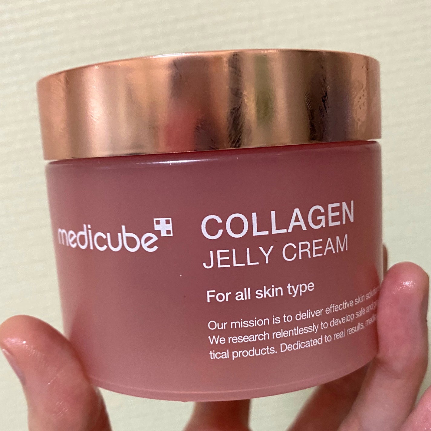 コラーゲン ジェル クリーム/MEDICUBE/フェイスクリームを使ったクチコミ(1枚目)