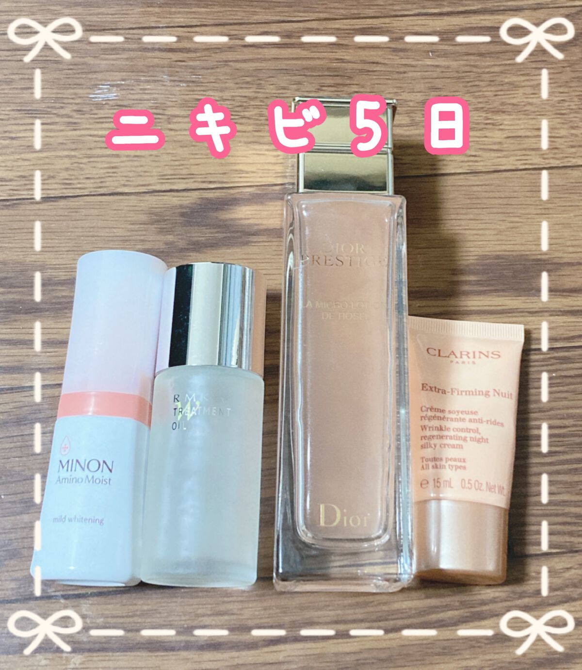 ファーミング EX ナイト クリーム SP  オールスキン/CLARINS/フェイスクリームを使ったクチコミ（1枚目）