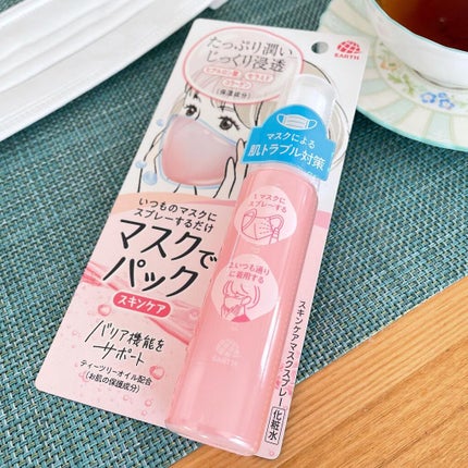 マスクでパック スキンケア/アース製薬/マスクを使ったクチコミ(1枚目)