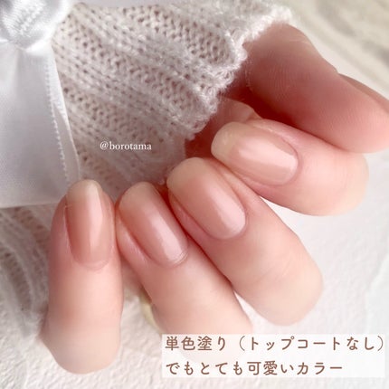 ファンデーションカラーズ/キャンメイク/マニキュアを使ったクチコミ(8枚目)