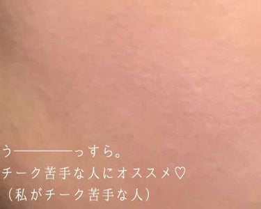 キャンメイク パウダーチークスのクチコミ「キャンメイクの限定チーク
PW42🍑💕

サラさんの動画で見て
年末即行買いました♡

すぐ頬.....」（2枚目）