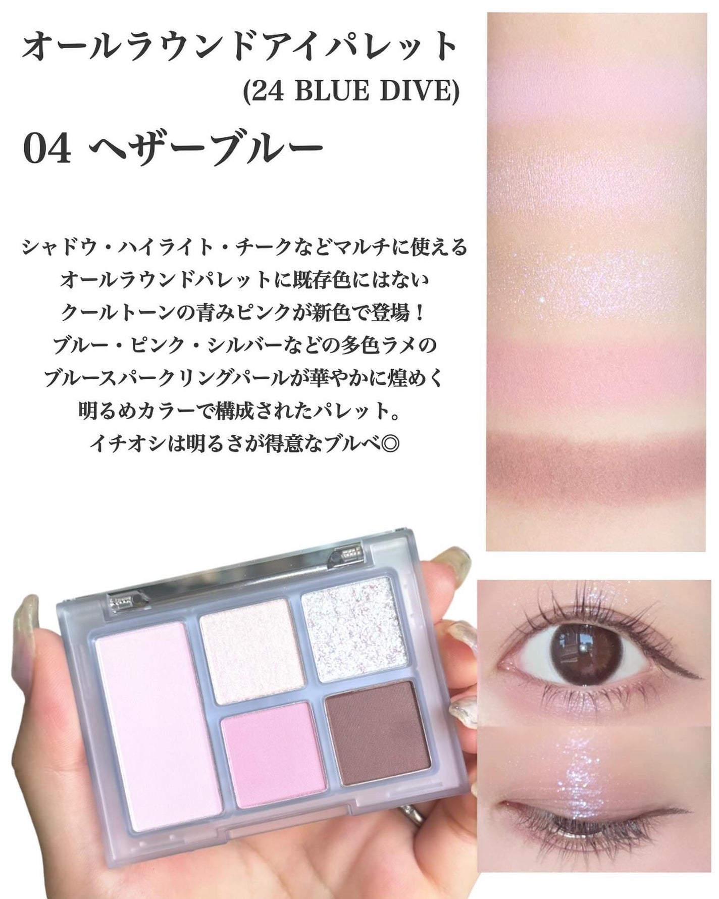 セカンドスキンメッシュマットクッション/hince/クッションファンデーションを使ったクチコミ(2枚目)