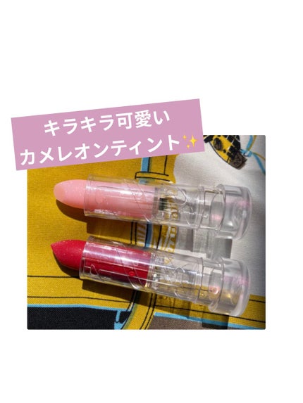グリッタープリズム ティントリップ/MISSHA/口紅を使ったクチコミ(1枚目)