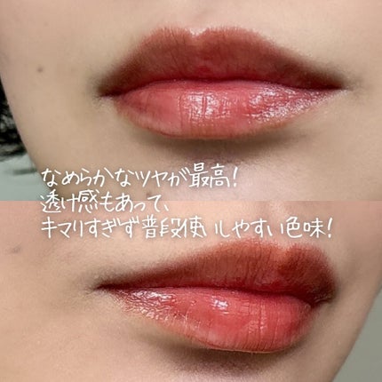 アンドバイロムアンド グラッシーボムティント/&nd by rom&nd/リップティントを使ったクチコミ(4枚目)