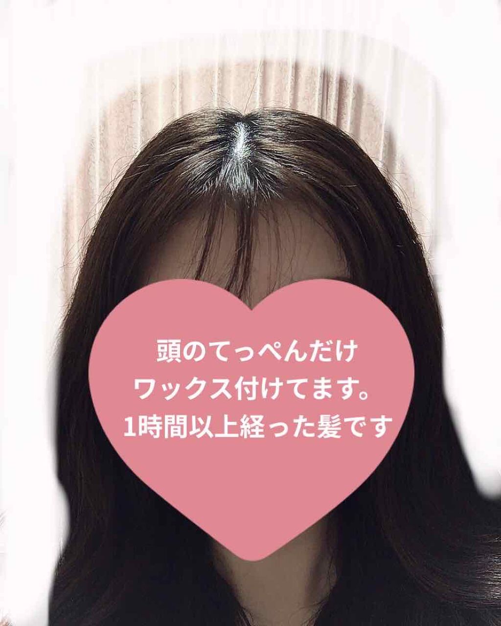 まとめ髪スティック レギュラー/マトメージュ/ヘアワックス・クリームを使ったクチコミ(3枚目)