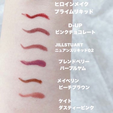 BLEND BERRY プレイフル リキッドアイライナーのクチコミ「手持ちカラーアイライナーまとめ💙💚💛💜


①ヒロインメイク プライムリキッド
定価▶1320.....」（3枚目）