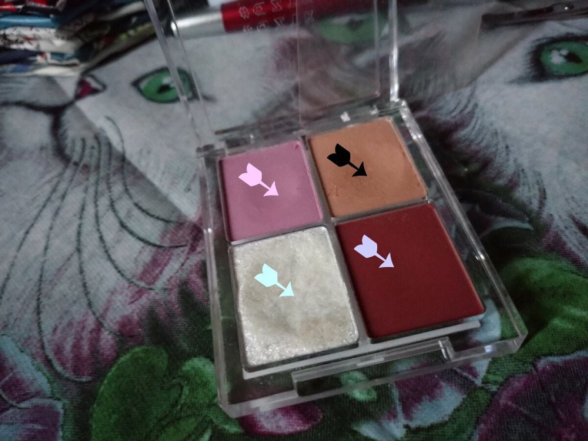 4色アイシャドウパレット/aZTK/アイシャドウパレットを使ったクチコミ(1枚目)