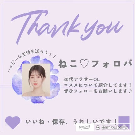 ルルルン ハイドラ V マスク/ルルルン/シートマスク・パックを使ったクチコミ(3枚目)