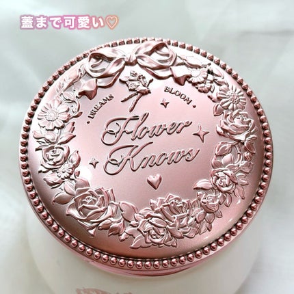 ミッドサマーフェアリーテイルズ・コレクション クレンジングバーム/FlowerKnows/クレンジングバームを使ったクチコミ(3枚目)