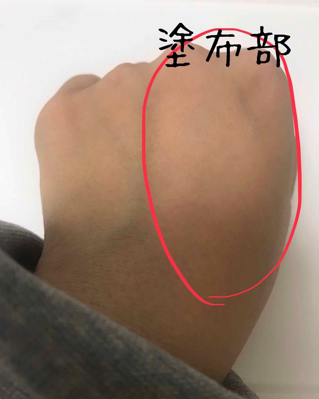 シフォン感パウダー/SUGAO®/ルースパウダーを使ったクチコミ(4枚目)