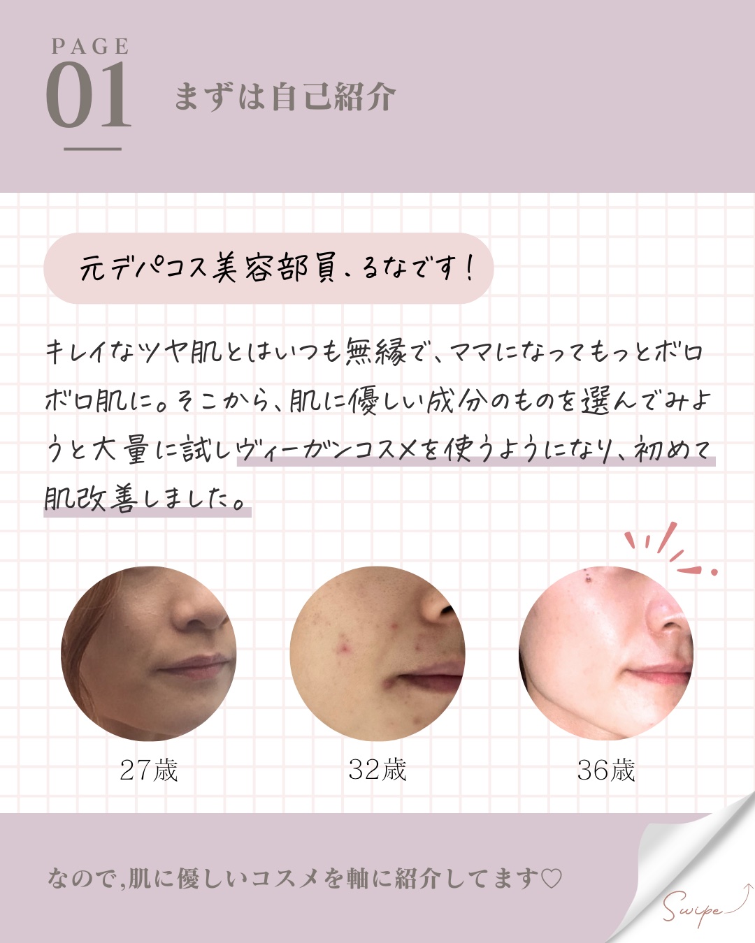 オアシス スージング マスク/Dr.Althea/シートマスク・パックを使ったクチコミ（2枚目）