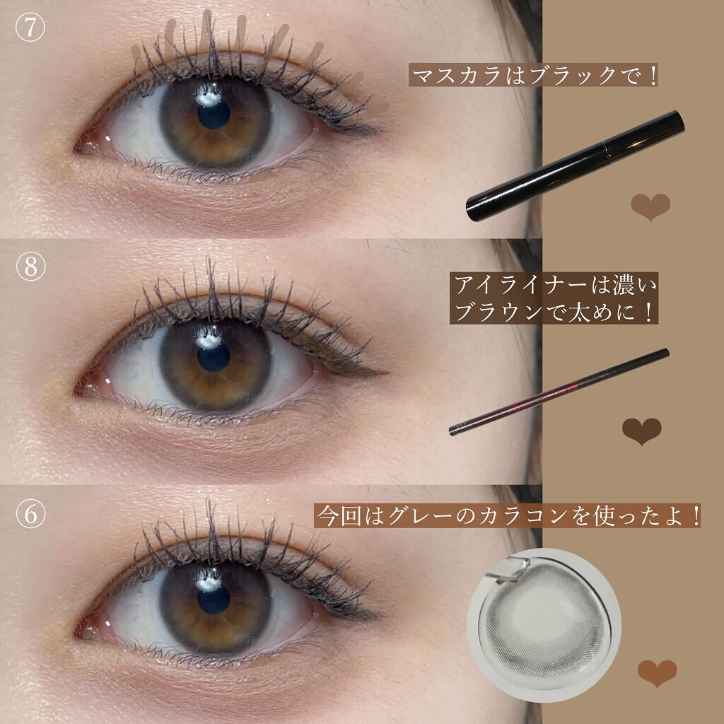 スムースリキッドアイライナー スーパーキープ/ヒロインメイク/リキッドアイライナーを使ったクチコミ(5枚目)