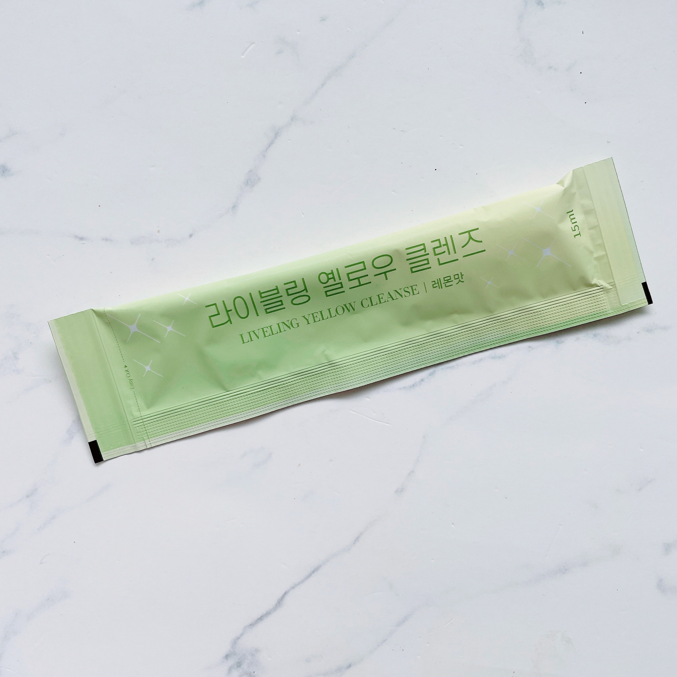 イエロークレンズ/LIVELING/美容サプリメントを使ったクチコミ（3枚目）