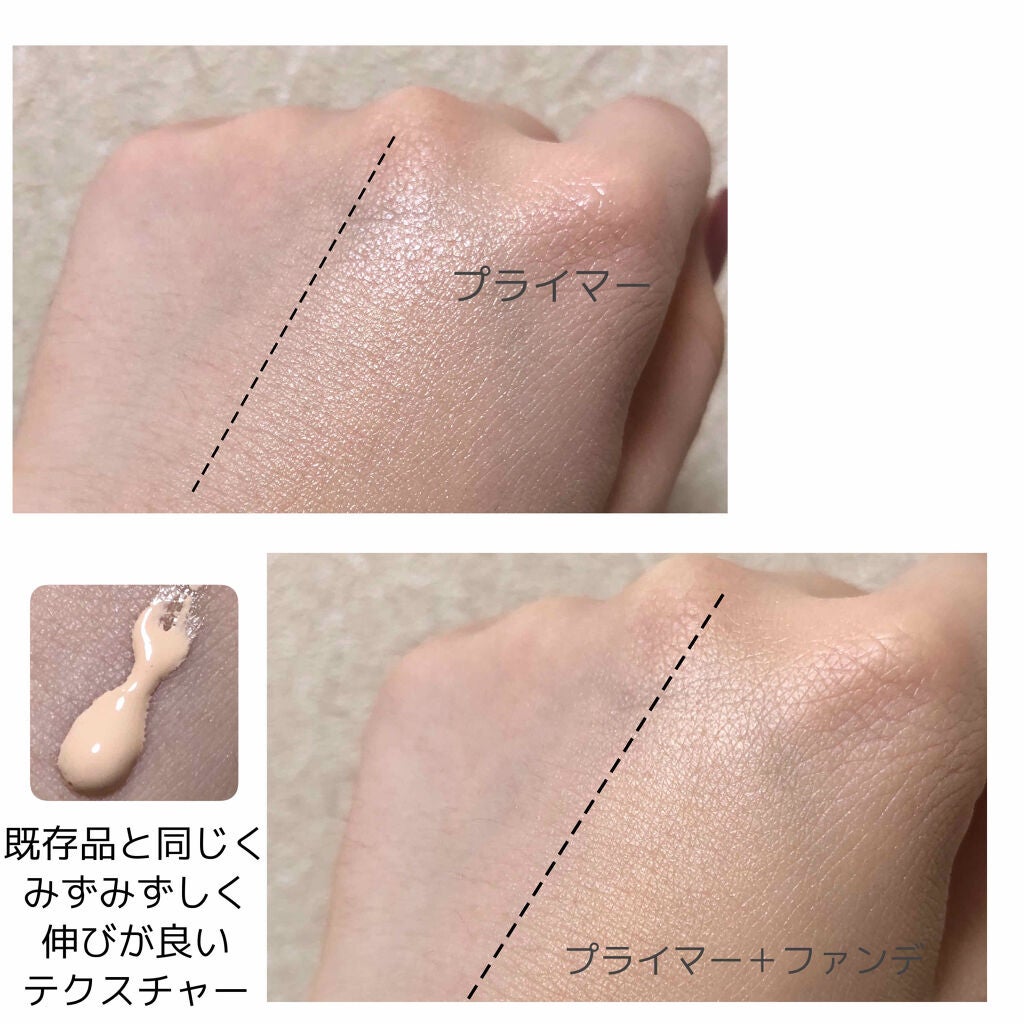 ヴェール ファンデーション/PAUL & JOE BEAUTE/パウダーファンデーションを使ったクチコミ(2枚目)