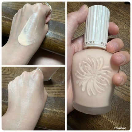 プロテクティング ファンデーション プライマー /PAUL & JOE BEAUTE/化粧下地を使ったクチコミ(1枚目)