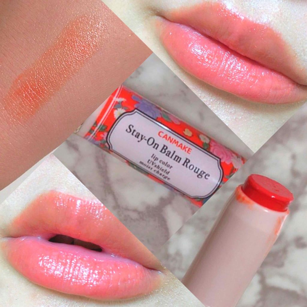 ステイオンバームルージュ/キャンメイク/口紅を使ったクチコミ(1枚目)