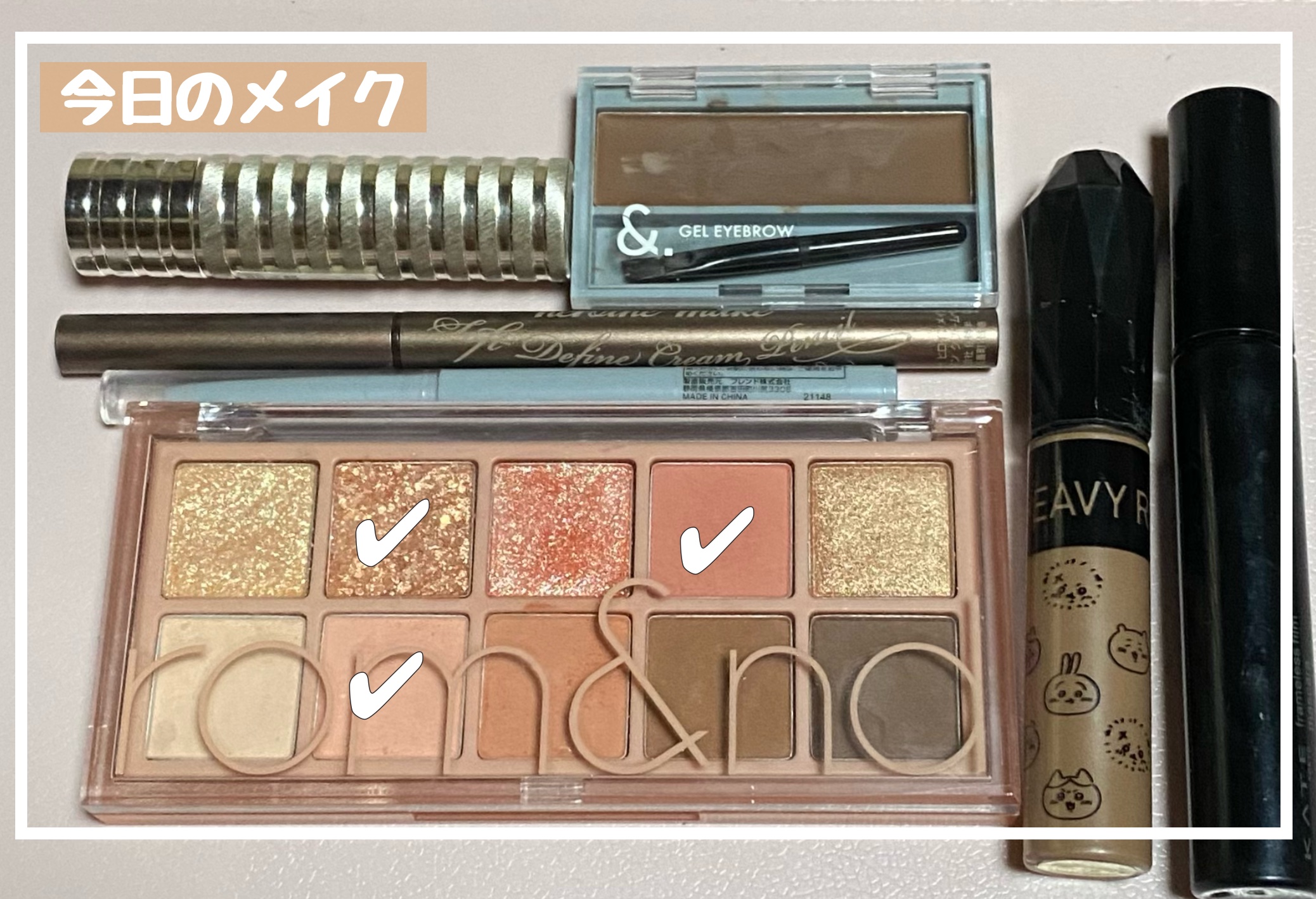 ＆．ジェルアイブロウパレット ナチュラルブラウン/DAISO/その他アイブロウを使ったクチコミ（1枚目）
