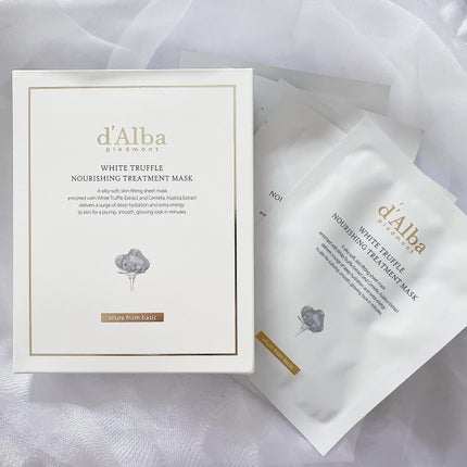 ホワイトトリュフナリシングトリートメントマスク/ダルバ/シートマスク・パックを使ったクチコミ(1枚目)