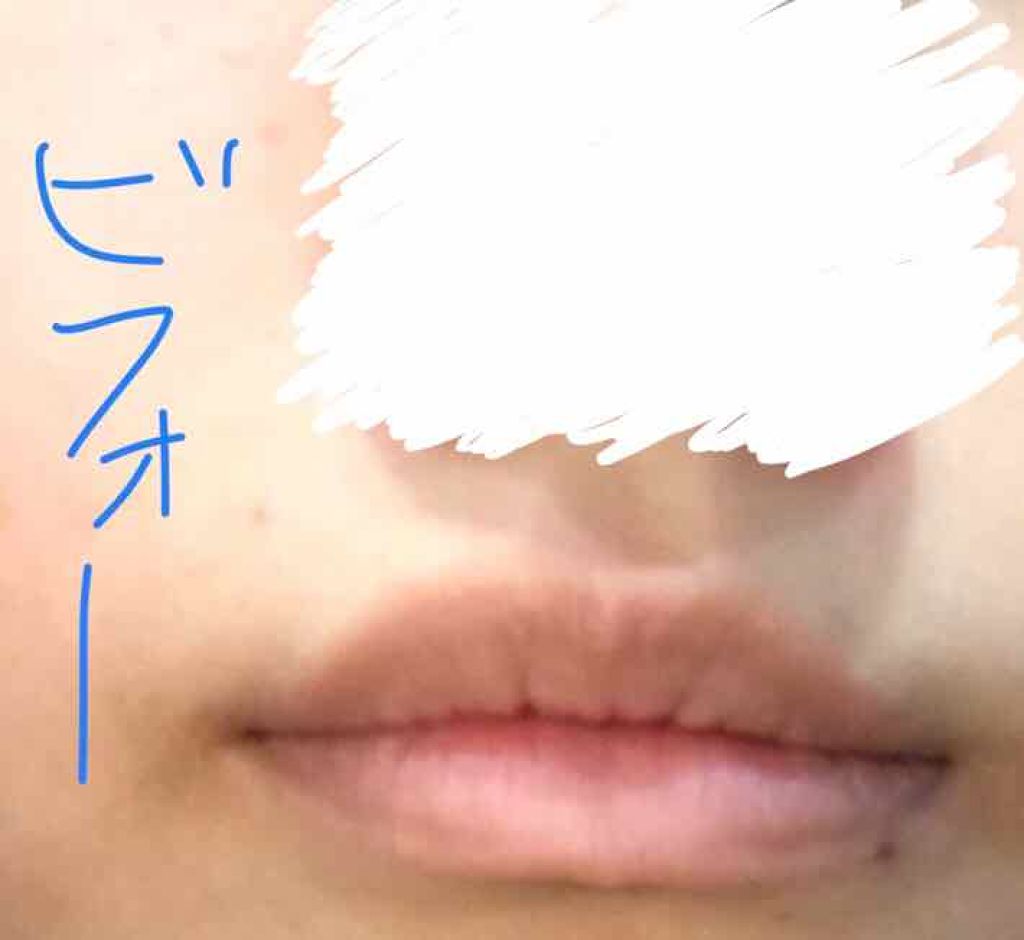 口紅(詰替用)/ちふれ/口紅を使ったクチコミ(2枚目)