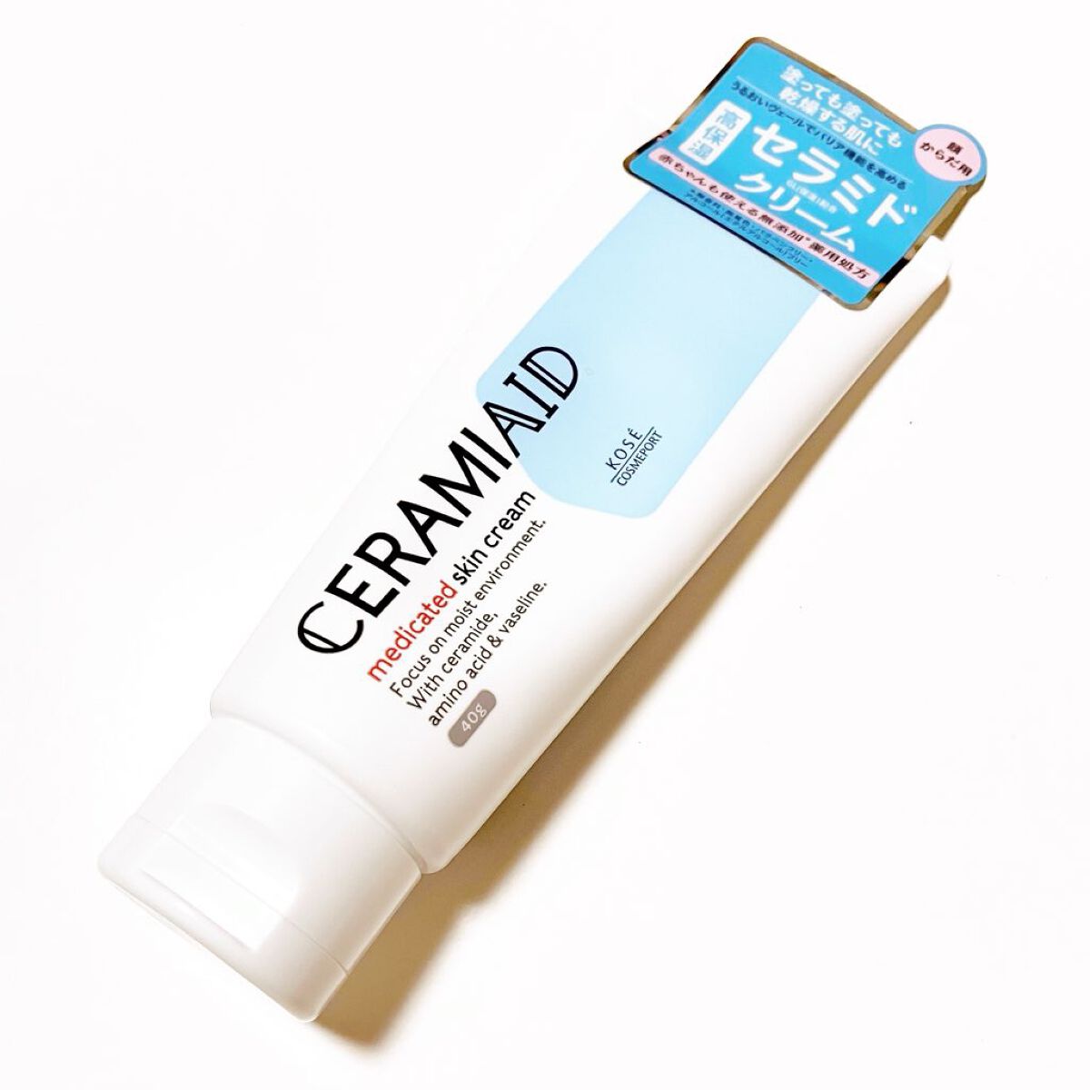 セラミエイド 薬用スキンクリーム/セラミエイド/フェイスクリームを使ったクチコミ(1枚目)