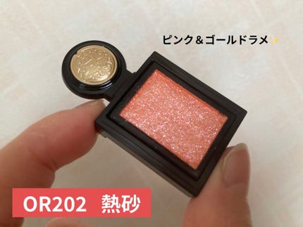 シャドーカスタマイズ/MAJOLICA MAJORCA/単色アイシャドウを使ったクチコミ(2枚目)