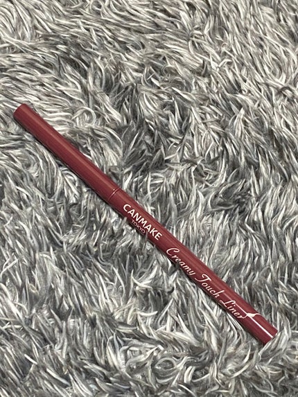 クリーミータッチライナー/キャンメイク/ジェルアイライナーを使ったクチコミ(2枚目)