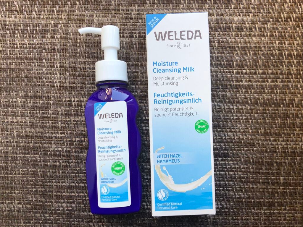 モイスチャー クレンジングミルク/WELEDA/ミルククレンジングを使ったクチコミ(3枚目)
