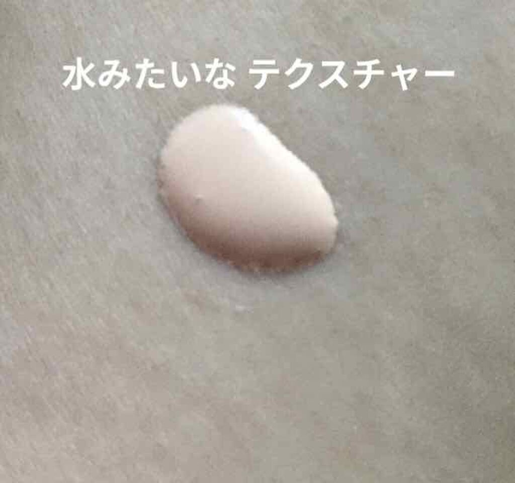 皮脂くずれ防止下地 UV(毛穴カバー)/フォーチュン/化粧下地を使ったクチコミ（2枚目）