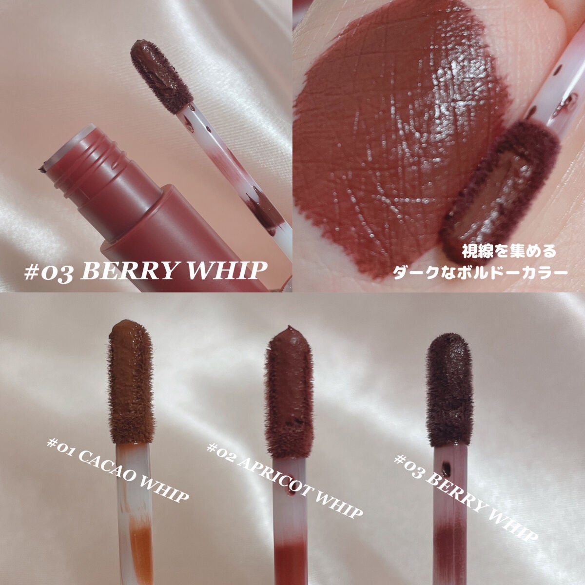 モイスチャーリップスティック/CandyDoll/口紅を使ったクチコミ(8枚目)