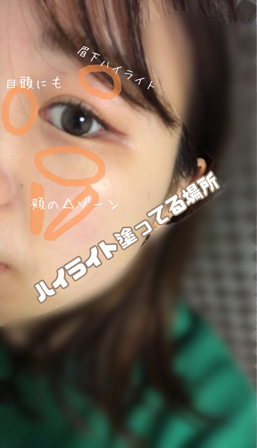 エアコットンメイクアップべース /THE FACE SHOP/化粧下地を使ったクチコミ（2枚目）