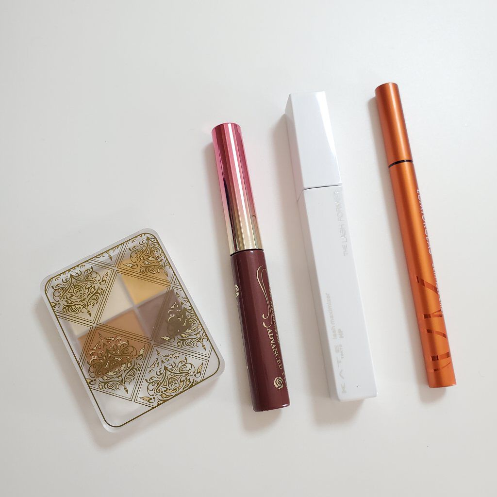 グラデーション アイシャドウ/ちふれ/アイシャドウパレットを使ったクチコミ（2枚目）