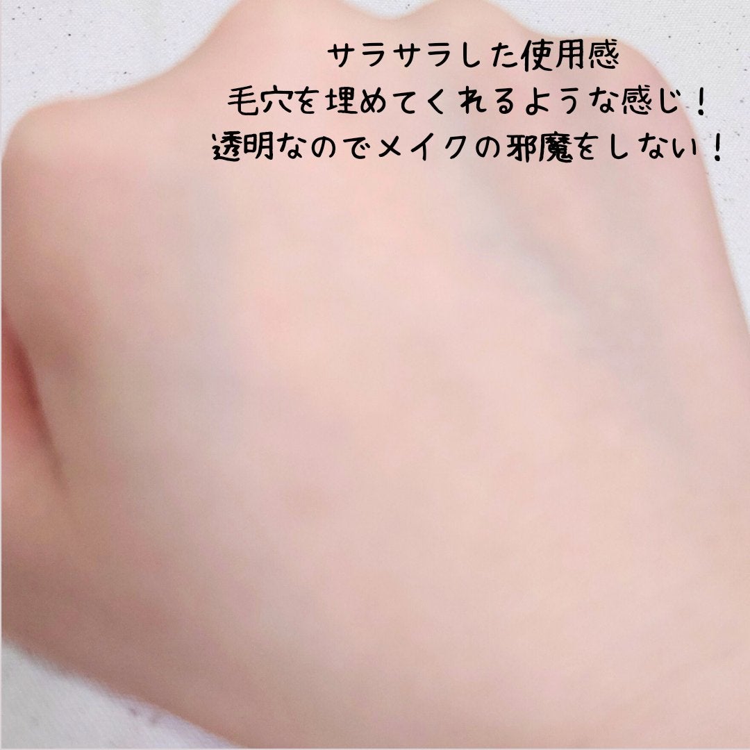 プライバシーUVパウダー50/プライバシー/ルースパウダーを使ったクチコミ(3枚目)