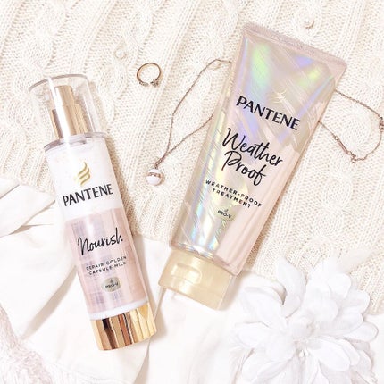 リペアー ゴールデン カプセル ミルク/パンテーン/ヘアミルクを使ったクチコミ(1枚目)