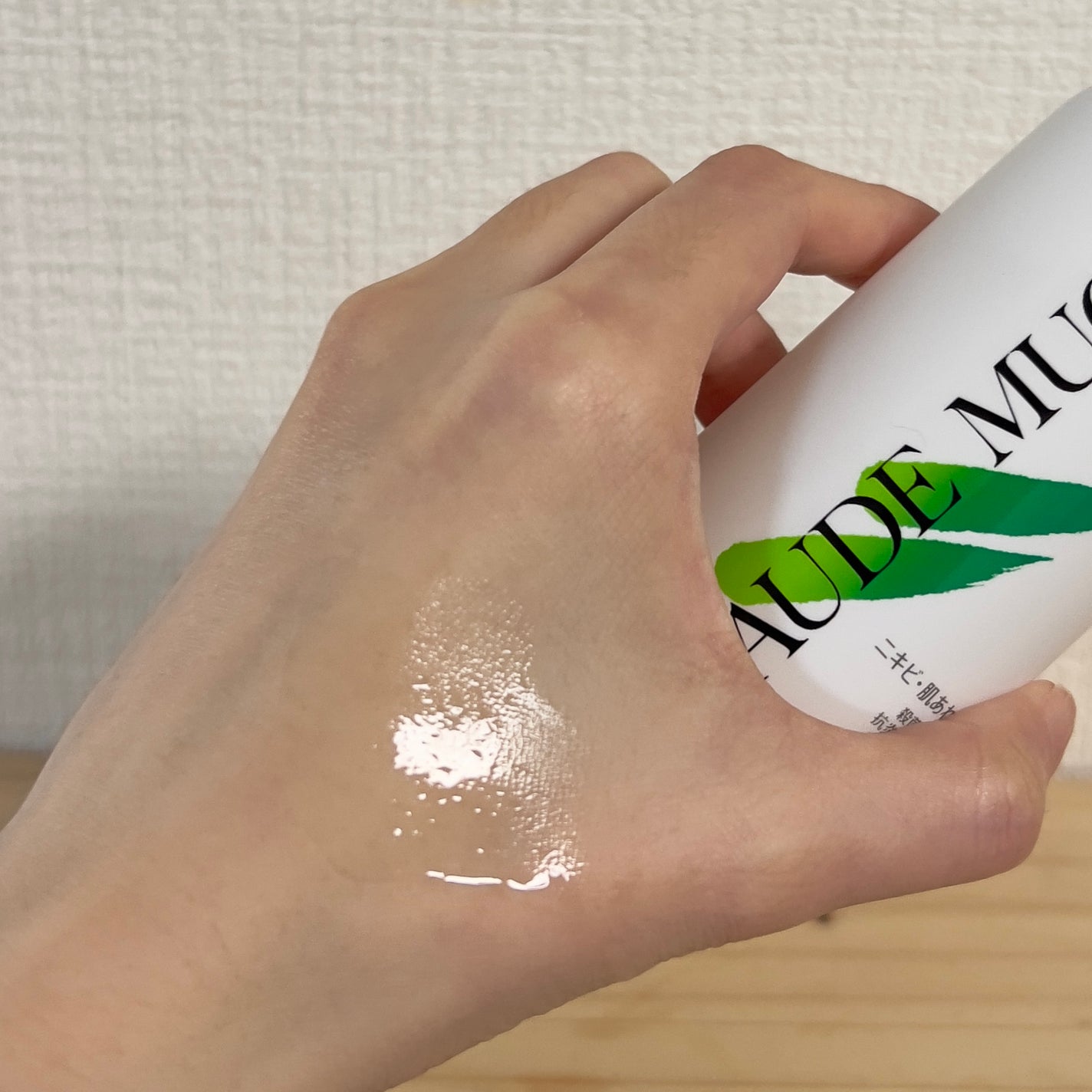 オードムーゲ 薬用ローション(ふきとり化粧水)/オードムーゲ/拭き取り化粧水を使ったクチコミ(4枚目)