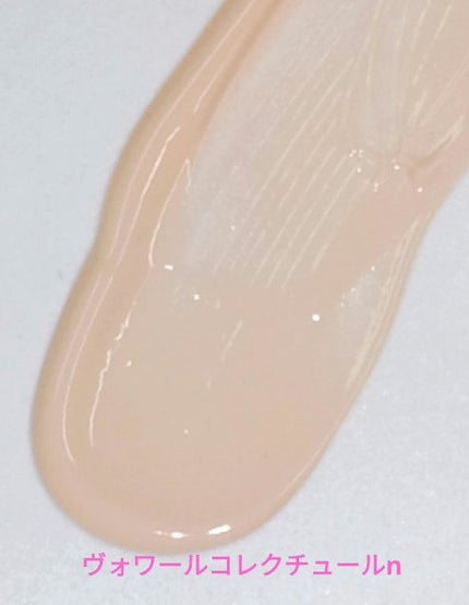 ヴォワールコレクチュールn/クレ・ド・ポー ボーテ/化粧下地を使ったクチコミ(4枚目)