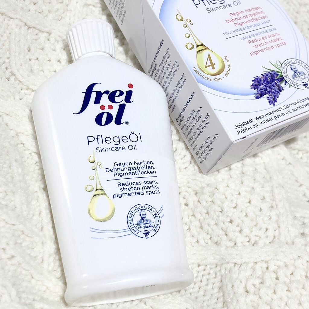 フェイス＆ボディケアオイル（Face&Body Oil ）/フレイオイル（freioil）/フェイスオイルを使ったクチコミ（2枚目）