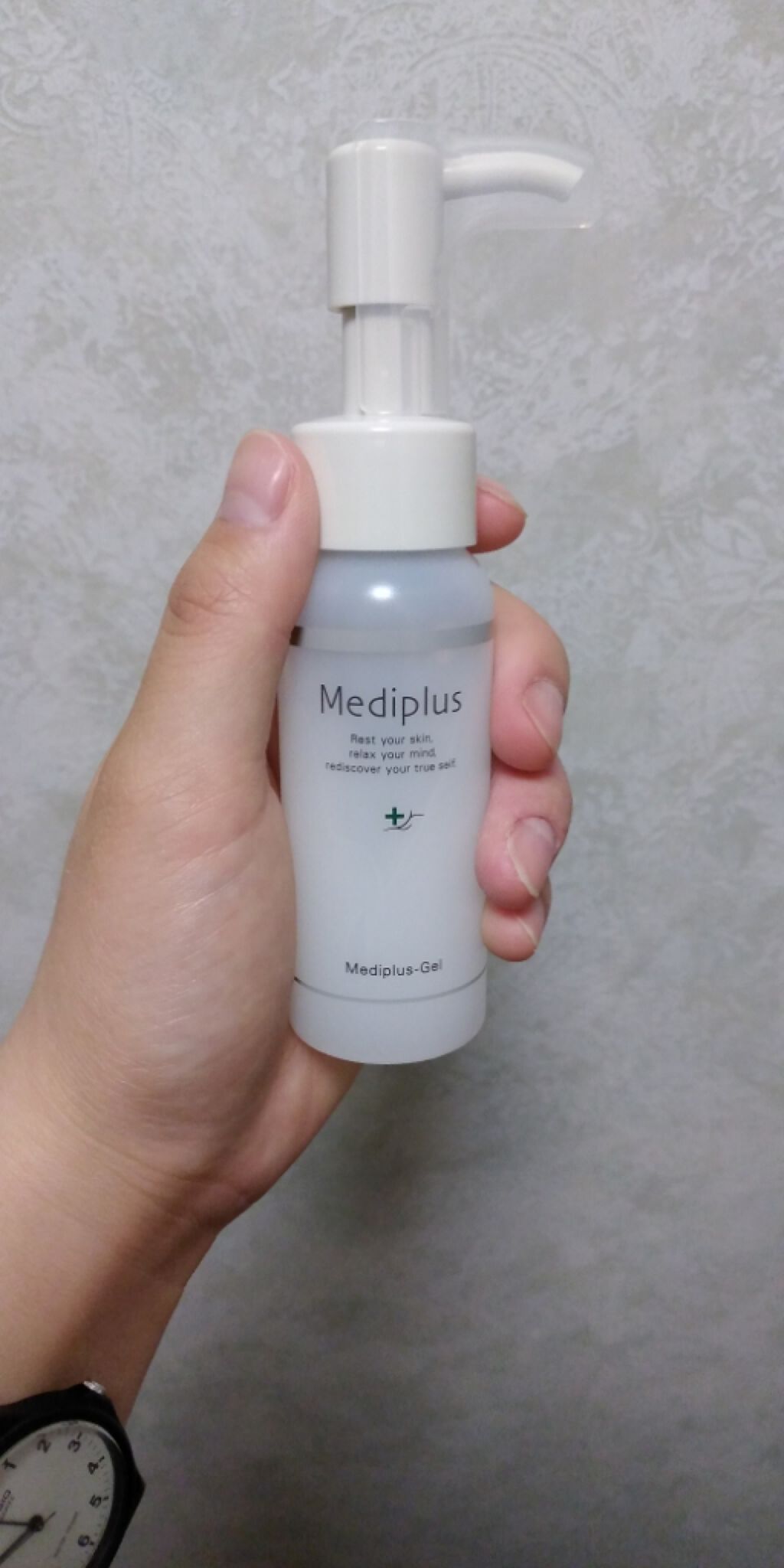 メディプラスゲル/メディプラス/オールインワン化粧品を使ったクチコミ（1枚目）
