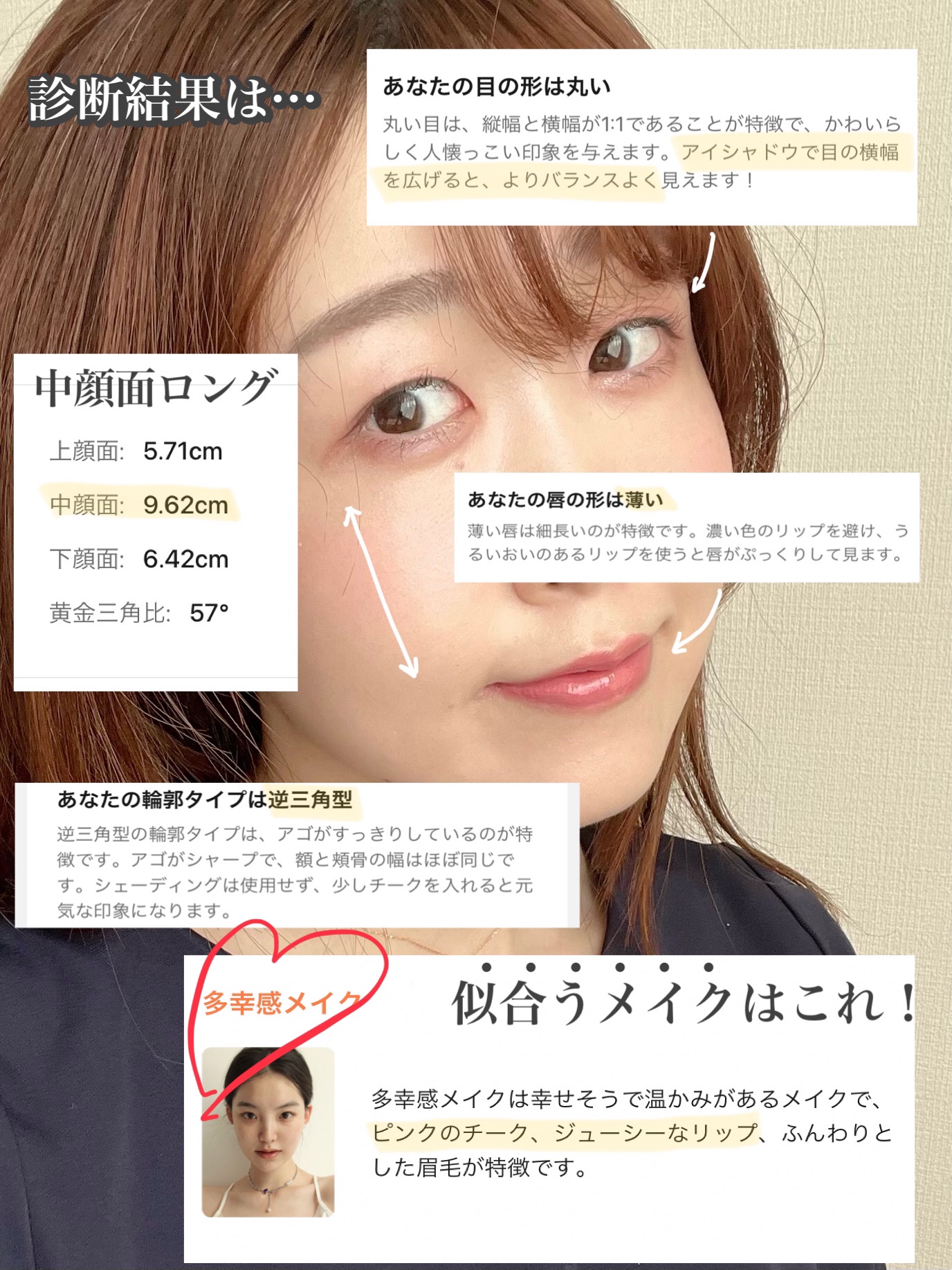  アフターグロー　リキッドブラッシュ/NARS/リキッドチークを使ったクチコミ（2枚目）