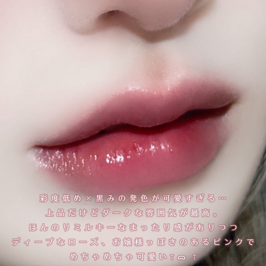 ジューシーデュイティント/dasique/リップティントを使ったクチコミ(3枚目)