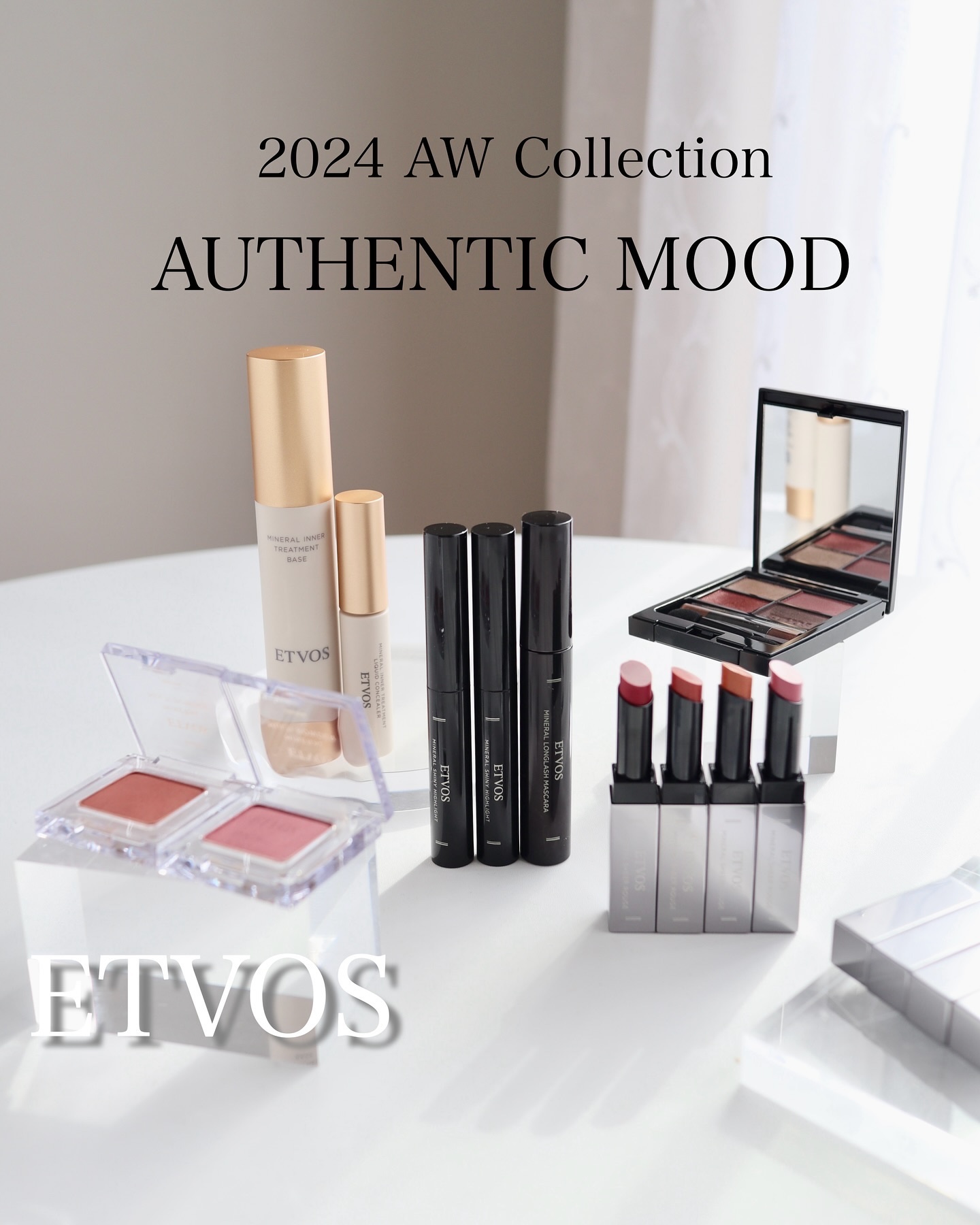 ミネラルシアールージュⅡ ミエールベージュ(限定)/エトヴォス/口紅を使ったクチコミ（1枚目）