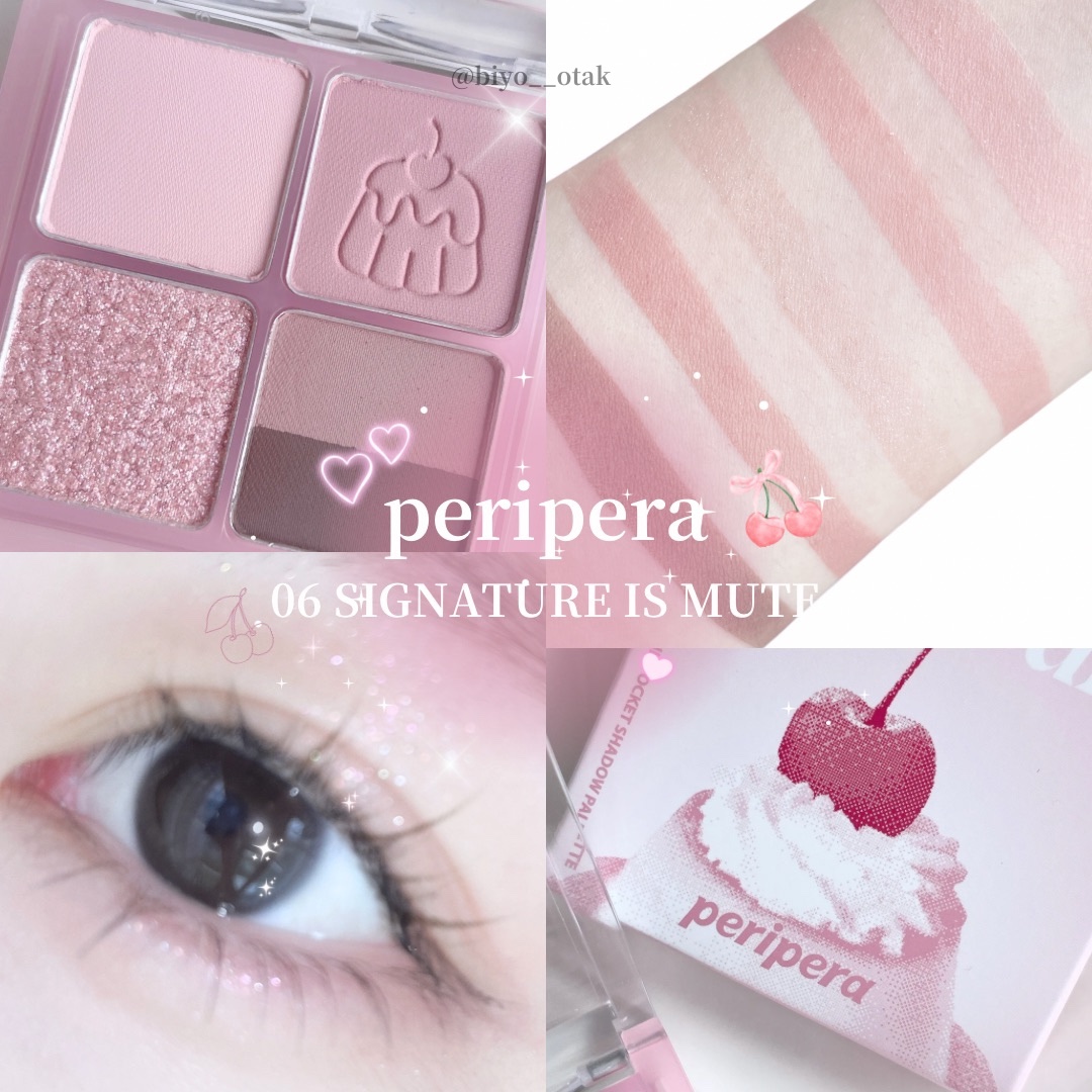 ペリペラ インク ポケット シャドウ パレット 06 シグネチャーメニューはミュート(SIGNATURE IS MUTE)/PERIPERA/アイシャドウパレットを使ったクチコミ（1枚目）