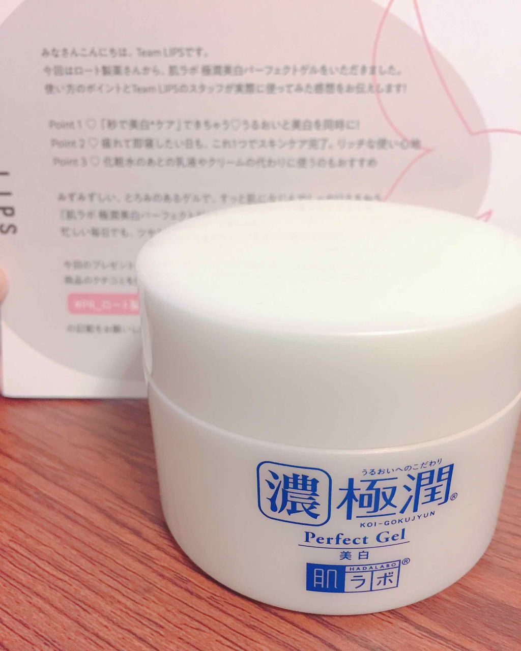 保湿サポート器 ハダクリエ CM-N810/HITACHI(ヒタチ)/美顔器・マッサージを使ったクチコミ(1枚目)