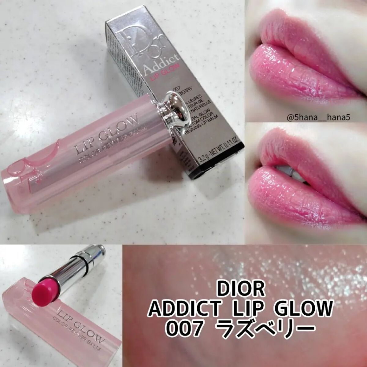 DIOR ADDICT LIP GLOW 3.2g ピンク　ギフトバック付き Dior Addict Lip Glow ピンク 3.2g Dior 063 Pink Lilac Addict Lip